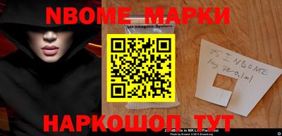 кристаллы Бугуруслан