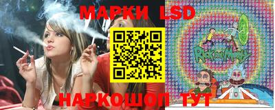 соль курить ск Малгобек