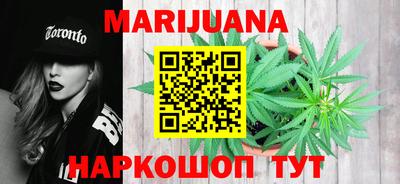 меф Будённовск