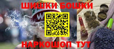 марки lsd Бузулук