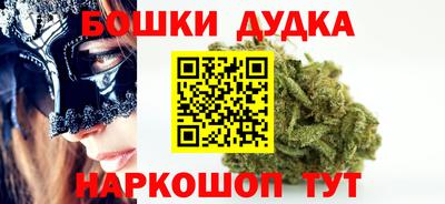 марки lsd Бузулук