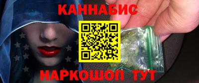 марки lsd Бузулук