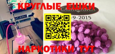 марки lsd Бузулук