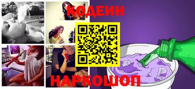 дурь Мариинск