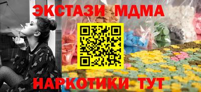 марки lsd Бузулук