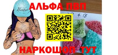 марки lsd Бузулук
