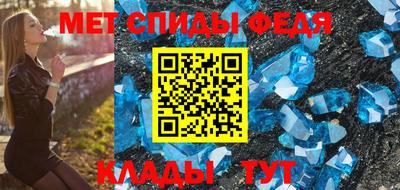 марки lsd Бузулук
