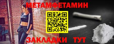 марки lsd Бузулук