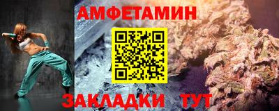 mdma Малоярославец